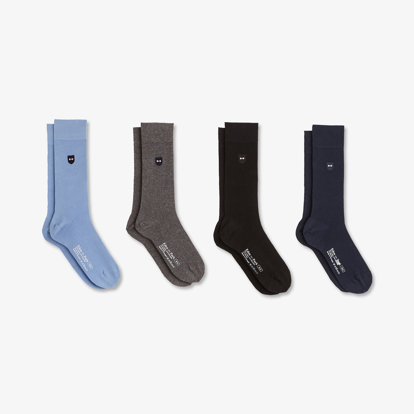 Set of four pairs of unicolour socks - Image 1